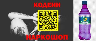 MDMA Premium VHQ Рыбинск