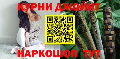 героин Рузаевка