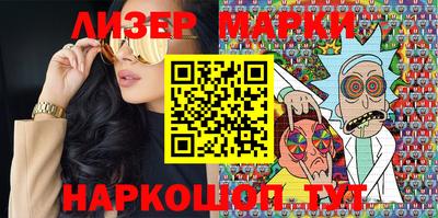 героин Рузаевка
