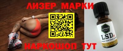 кокс Рязань