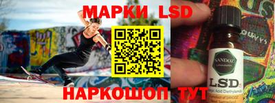 кокс Рязань