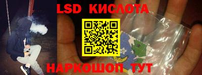 MDMA Premium VHQ Рыбинск