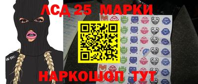 MDMA Premium VHQ Рыбинск