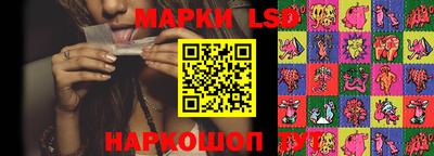 MDMA Premium VHQ Рыбинск