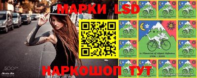 кокс Рязань
