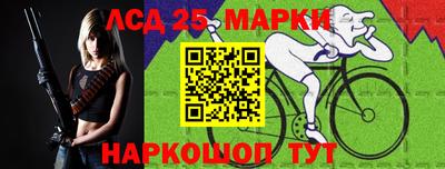 MDMA Premium VHQ Рыбинск