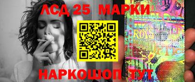 MDMA Premium VHQ Рыбинск