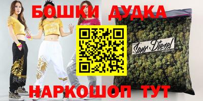кокс Рязань