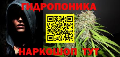 героин Рузаевка