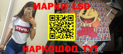 MDMA Premium VHQ Рыбинск