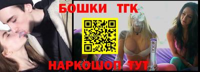 героин Рузаевка