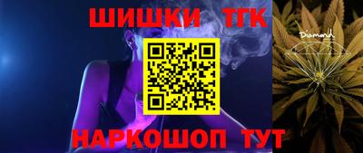MDMA Premium VHQ Рыбинск