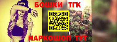 MDMA Premium VHQ Рыбинск
