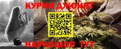 героин Рузаевка