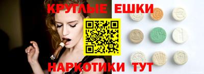 кокс Рязань