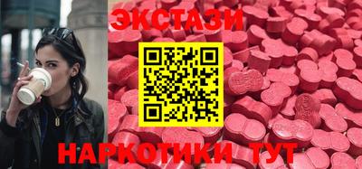 кокс Рязань