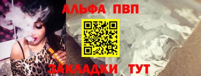 героин Рузаевка
