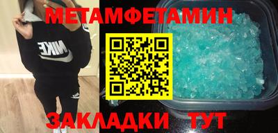 кокс Рязань