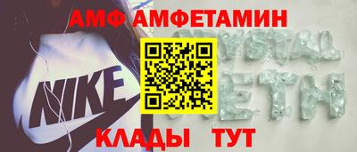 героин Рузаевка