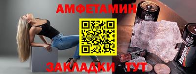 MDMA Premium VHQ Рыбинск