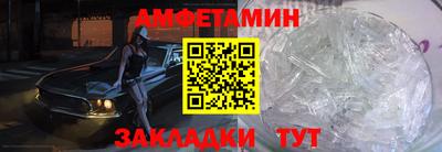 кокс Рязань