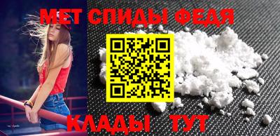 кокс Рязань