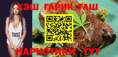 MDMA Premium VHQ Рыбинск