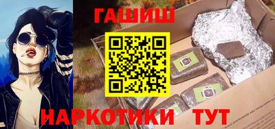 кокс Рязань