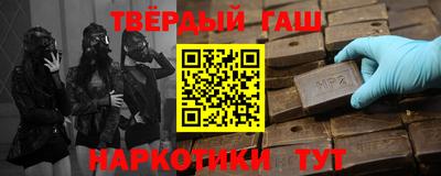 кокс Рязань