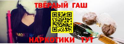 кокс Рязань