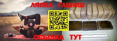 кокс Рязань