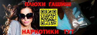 кокс Рязань
