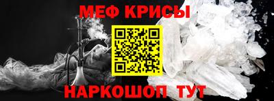 MDMA Premium VHQ Рыбинск