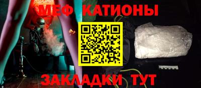 героин Рузаевка