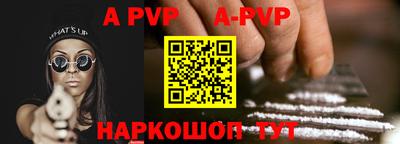героин Рузаевка