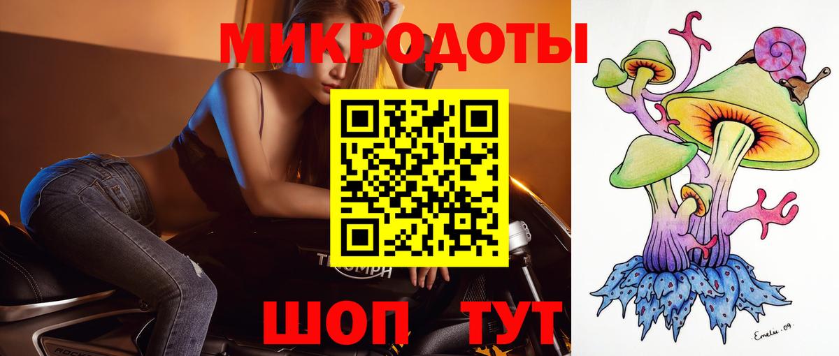 Сердобск  Псилоцибиновые грибы GOLDEN TEACHER  Псилоцибиновые грибы Cubensis  Вход с VPN 