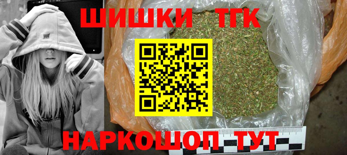 Каннабис индика  МАРИХУАНА Bruce Banner  Вход с VPN  Сердобск  Марихуана OG Kush  МАРИХУАНА LSD WEED 